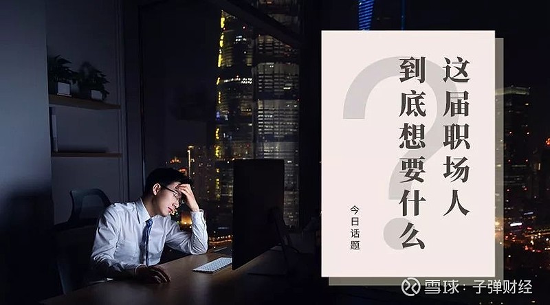 包含欧超杯国际比赛日再迎强敌，利物浦防线松动，主帅态度——话题不断，更衣室氛围转暖的词条